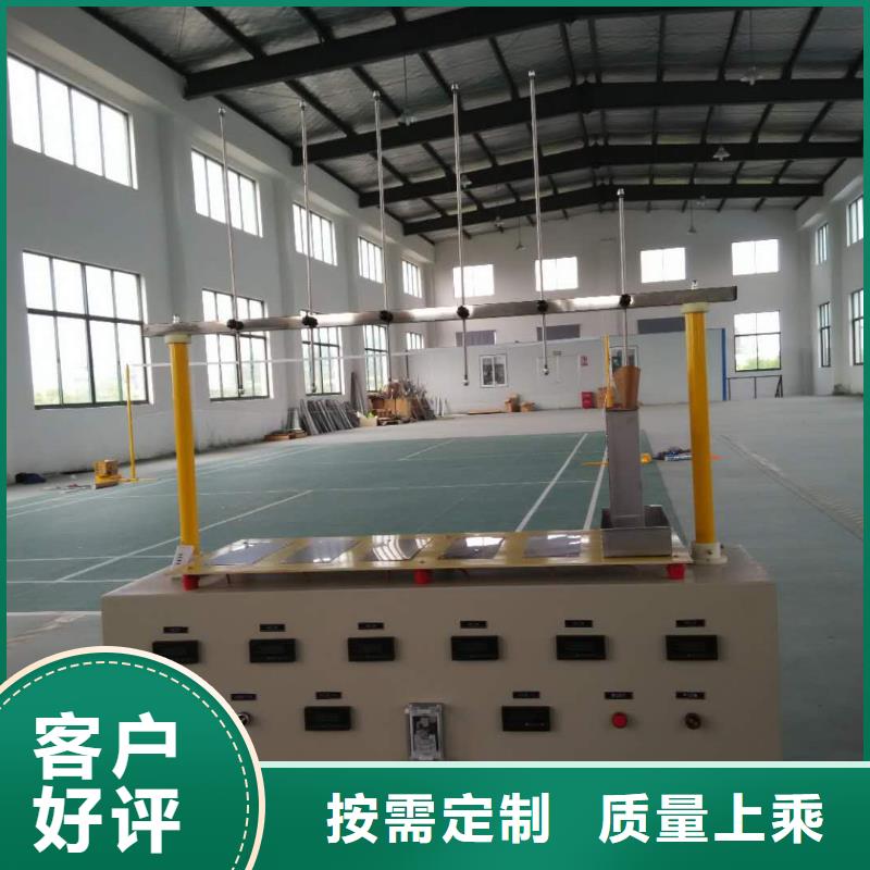 【绝缘鞋手套耐压装置】-智能变电站光数字测试仪适用范围广
