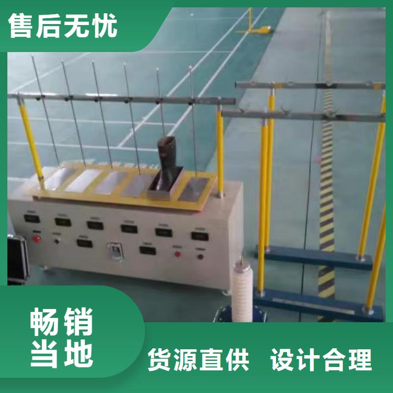 绝缘鞋手套耐压装置变频串联谐振耐压试验装置产地直销