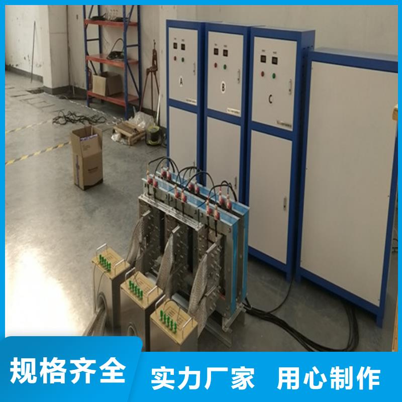 大电流发生器互感器伏安特性测试仪安装简单