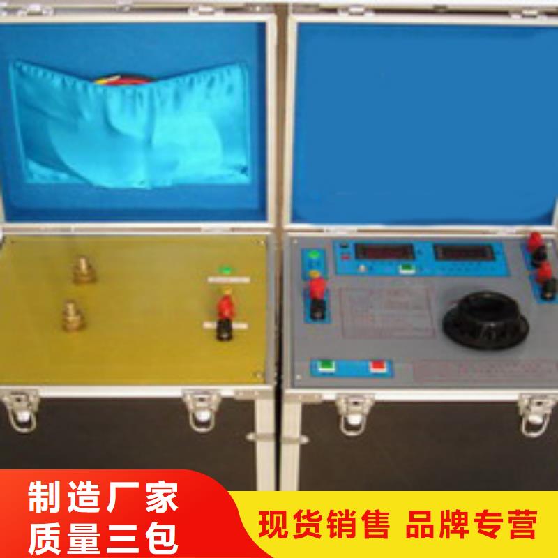 大电流发生器互感器伏安特性测试仪安装简单
