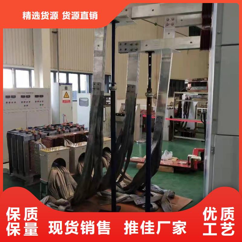 大电流发生器-微机继电保护测试仪货真价实