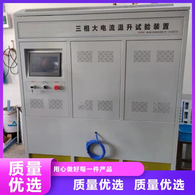 大电流发生器手持式光数字测试仪产地货源