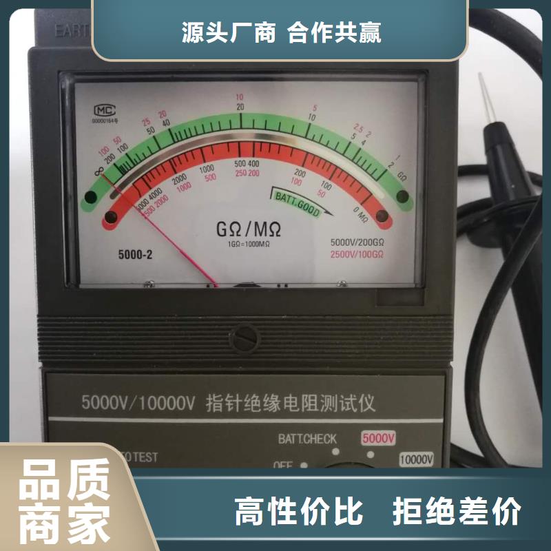 【水内冷发电机绝缘测试仪】_变频串联谐振耐压试验装置产地直供
