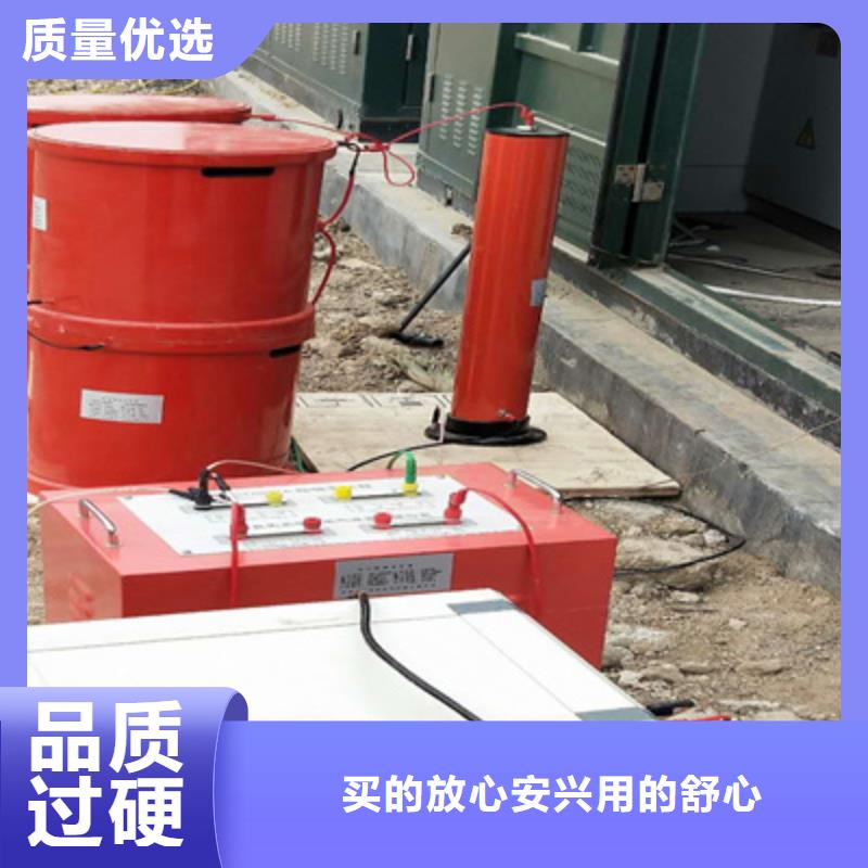变频串联谐振耐压装置【变压器变比电桥检定装置】放心得选择