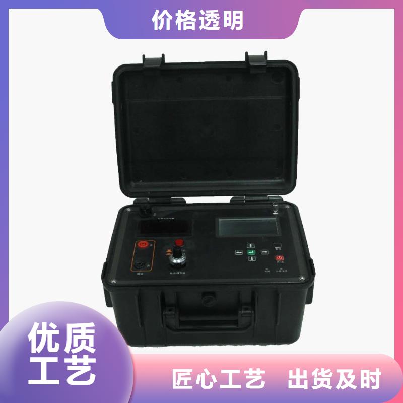 绝缘子盐密度测试仪电缆故障测试仪专注品质