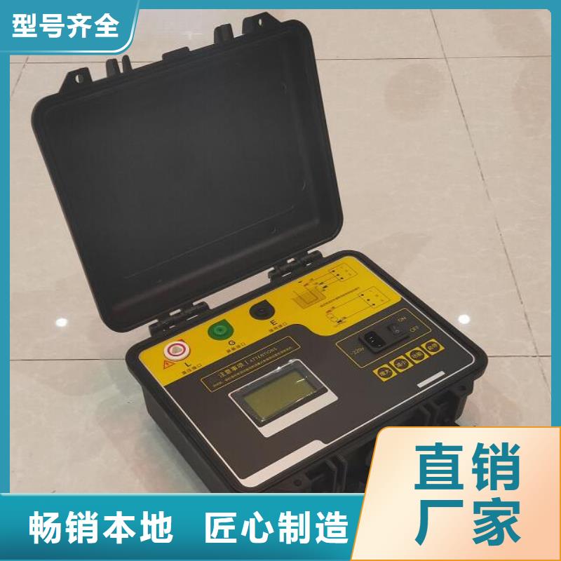 南昌(本地)绝缘子盐密度测试仪_超低频高压发生器国标检测放心购买