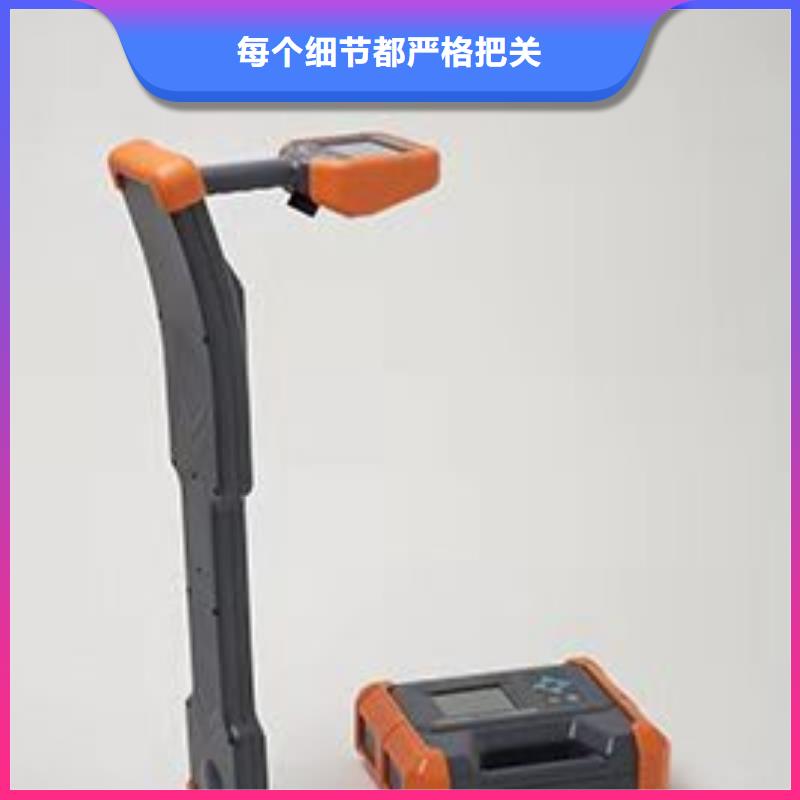 【电缆故障探测仪电缆故障测试仪一致好评产品】