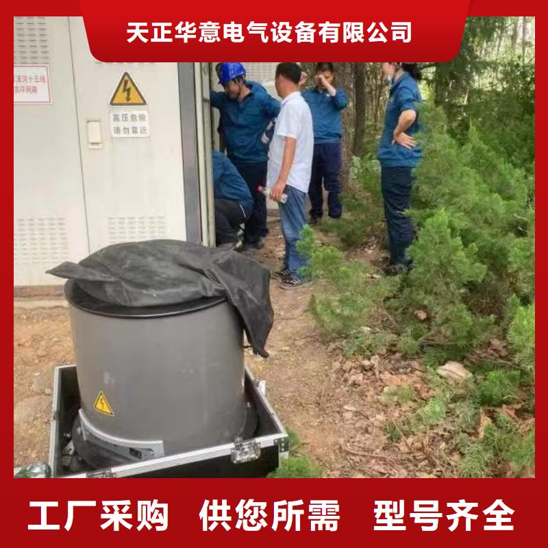 电缆故障探测仪配电终端测试仪价格实惠