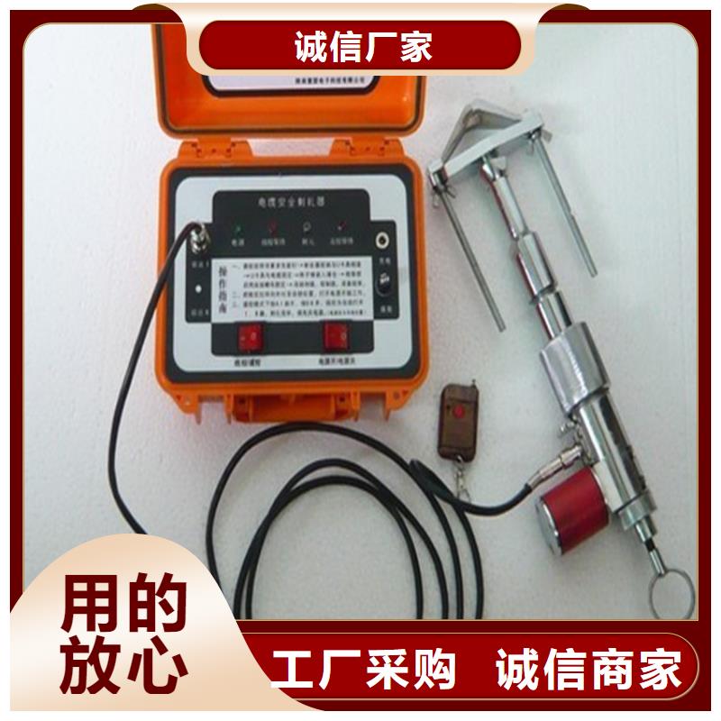 【电缆故障探测仪电缆故障测试仪一致好评产品】