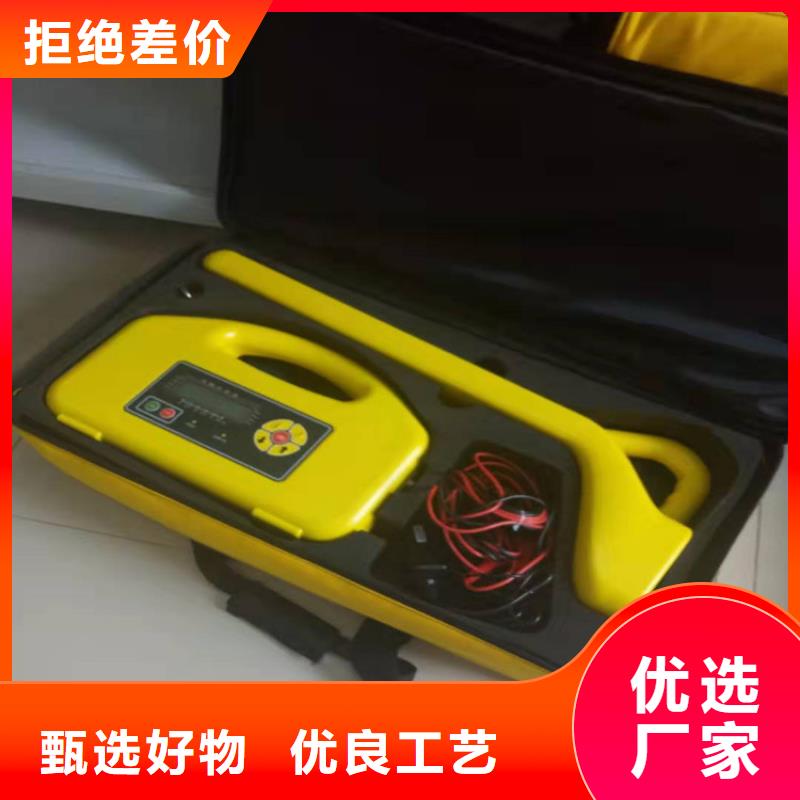 电缆故障探测仪-电力电气测试仪器用心做好每一件产品