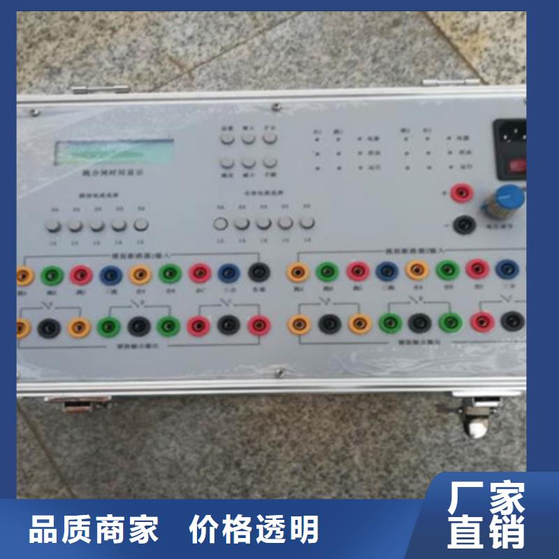 模拟断路器灭磁过电压测试装置海量库存