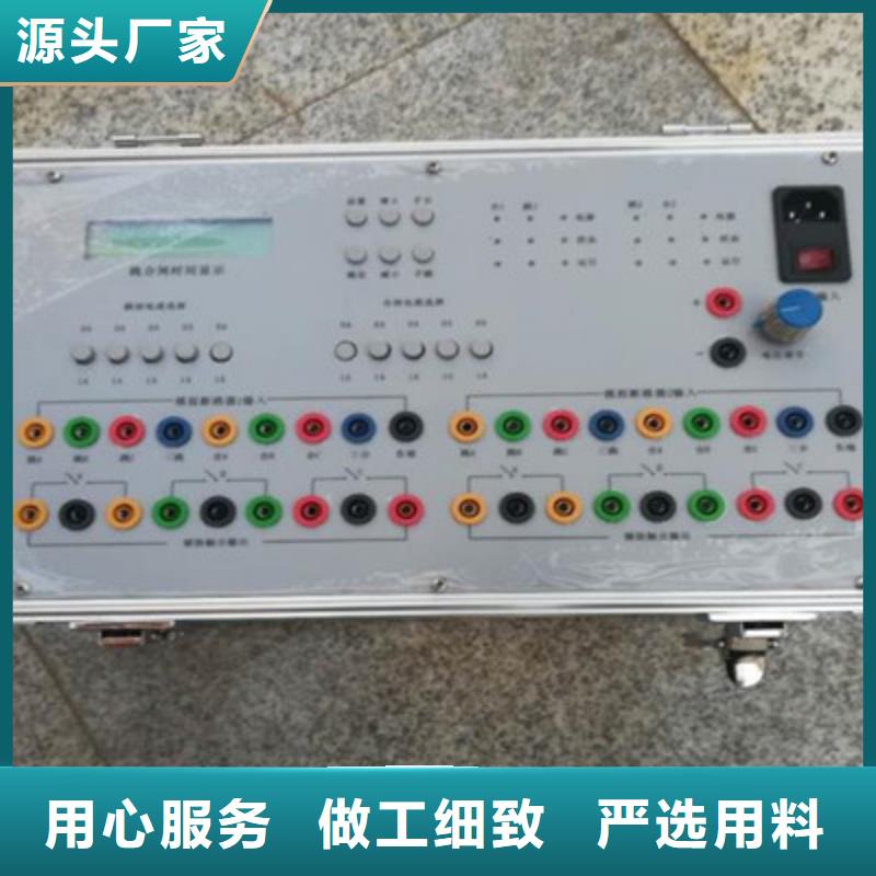 模拟断路器_变压器直流电阻测试仪多种规格可选