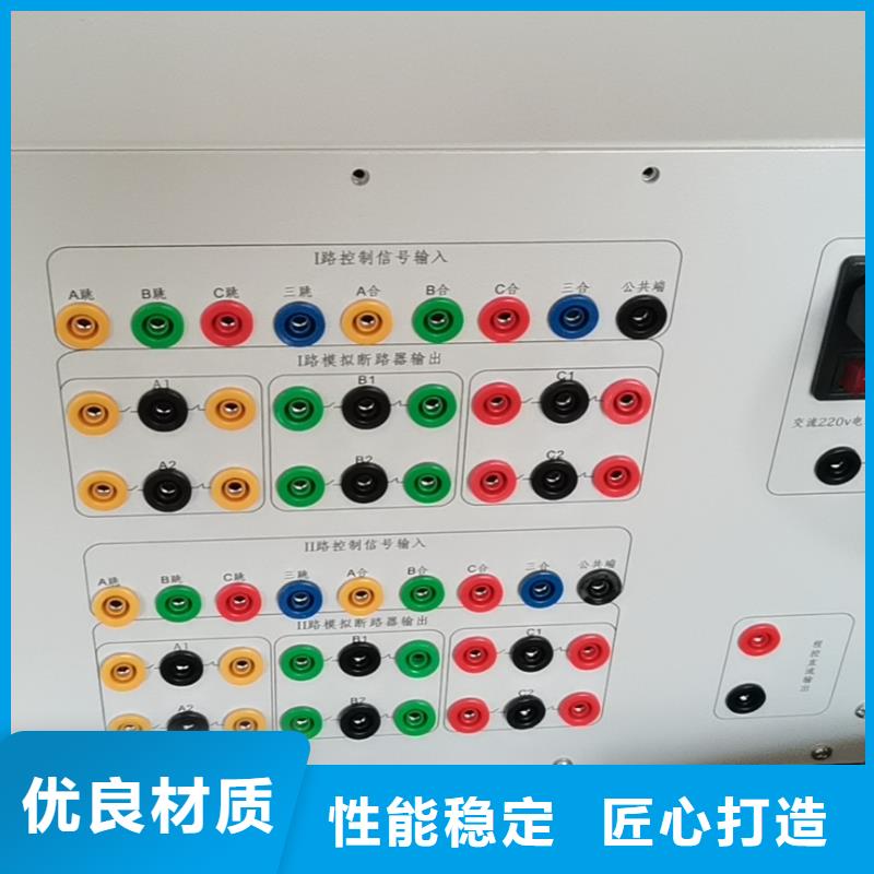 模拟断路器灭磁过电压测试装置海量库存