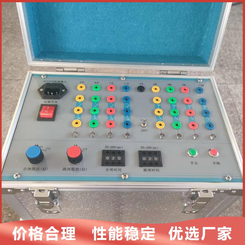 模拟断路器灭磁过电压测试装置海量库存