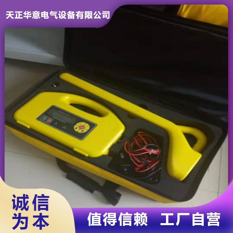 地下电缆管线探测仪配电终端运维测试仪核心技术