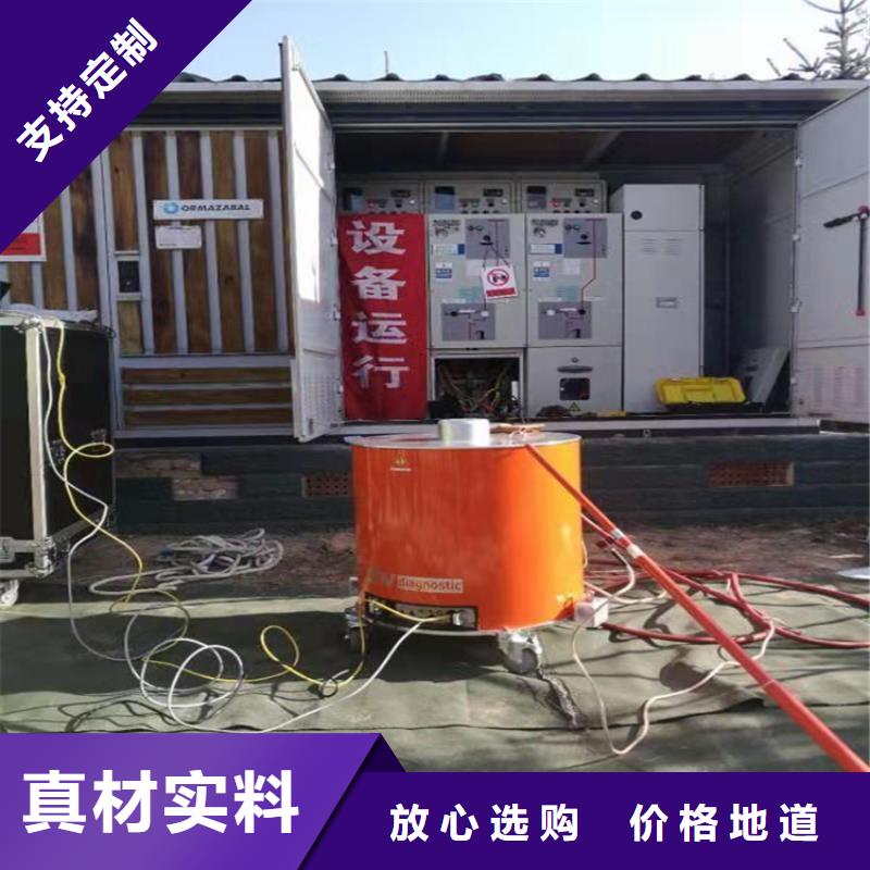 地下电缆管线探测仪_蓄电池测试仪货真价实