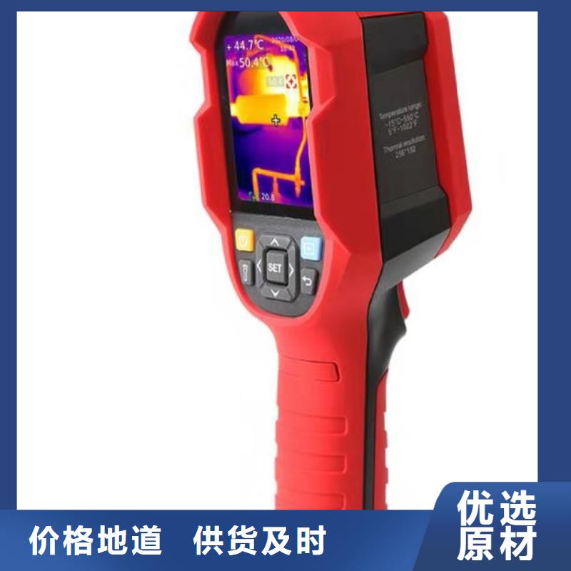 地下电缆管线探测仪智能变电站光数字测试仪专业完善售后