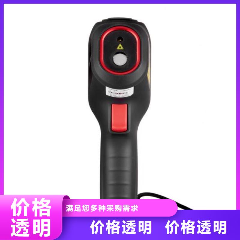 地下电缆管线探测仪_蓄电池测试仪货真价实