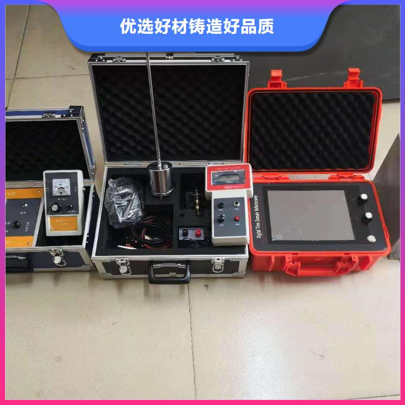 地下电缆管线探测仪配电终端运维测试仪核心技术