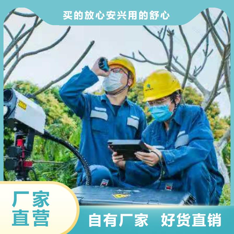 地下电缆管线探测仪配电终端运维测试仪核心技术