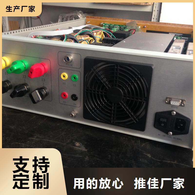 交流采样现场校验仪_互感器伏安特性测试仪注重细节