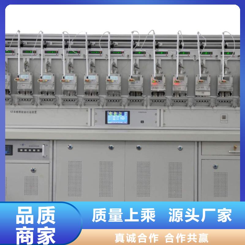 三相电能表校验装置,配电终端测试仪拥有核心技术优势