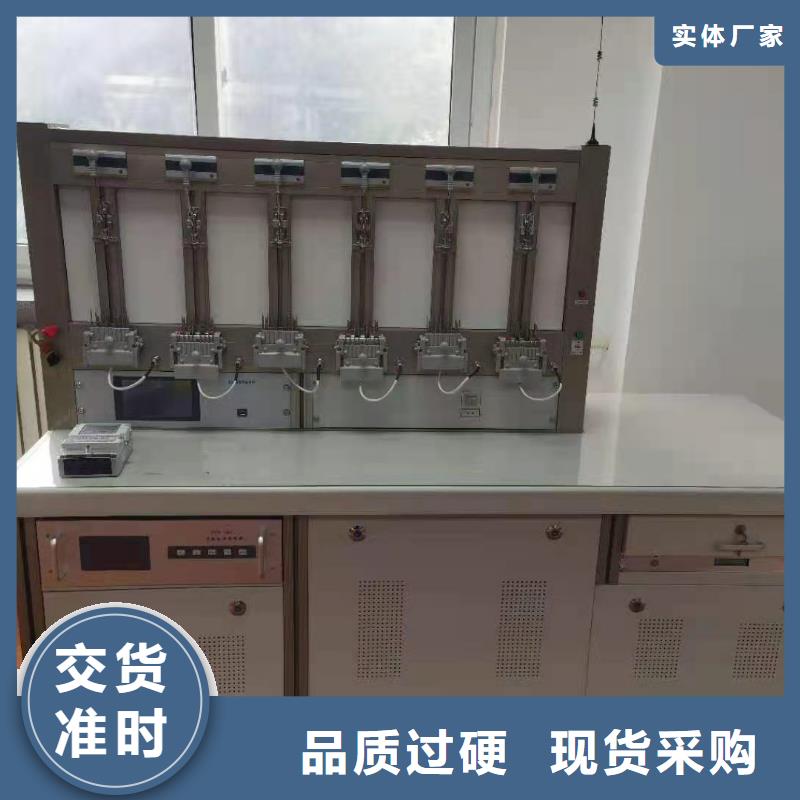 【三相电能表校验装置】_便携式故障录波仪来图定制
