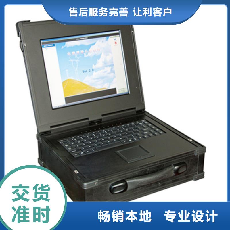 【电能质量分析仪】智能变电站光数字测试仪准时交付