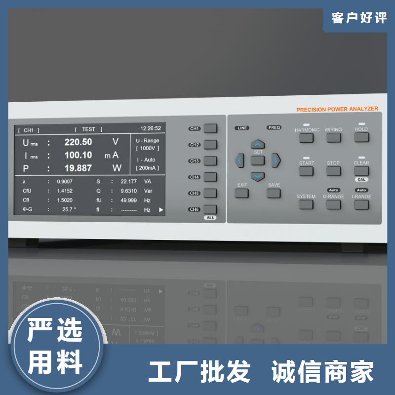 电能质量分析仪直流高压发生器产品优良