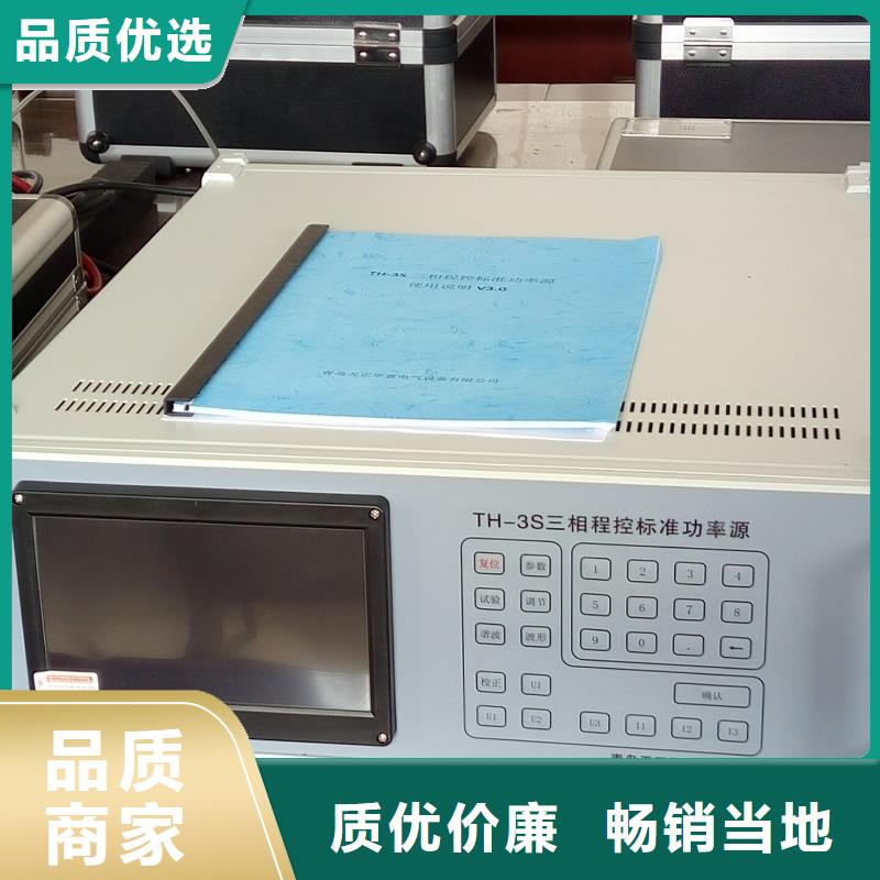 多功能校准仪,直流高压发生器好货采购
