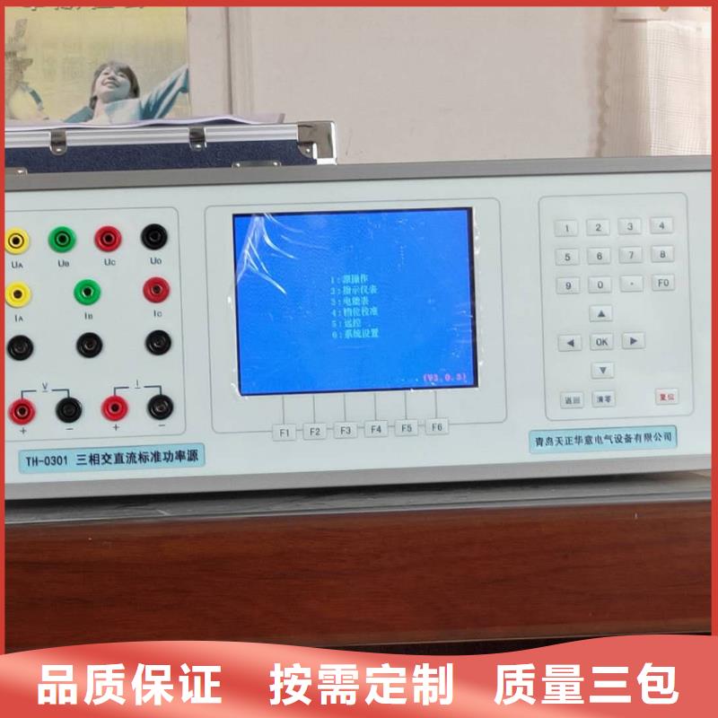 多功能校准仪,直流高压发生器好货采购