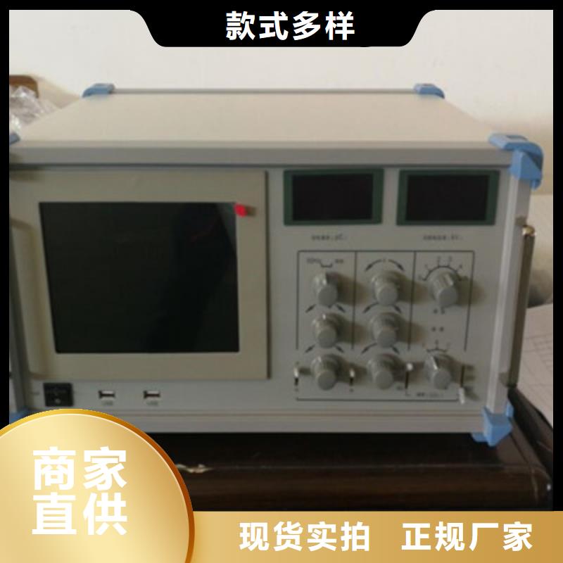 工频高压局放试验装置,微机继电保护测试仪出厂价
