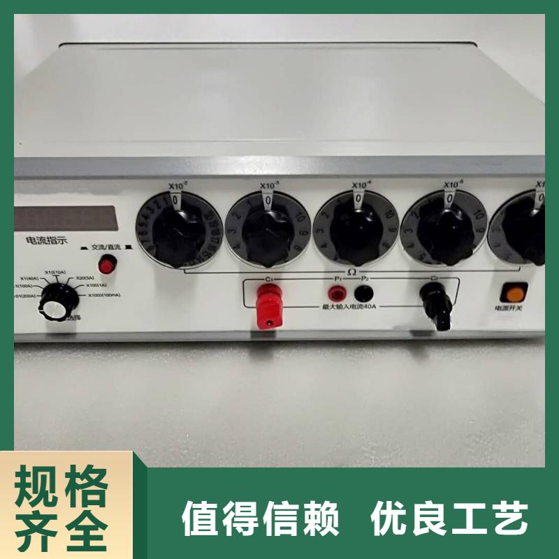 回路电阻测试仪工频交流耐压试验装置一件也发货