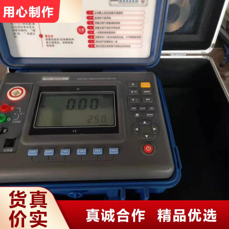 绝缘电阻测试仪雷电冲击发生器厂家直销大量现货