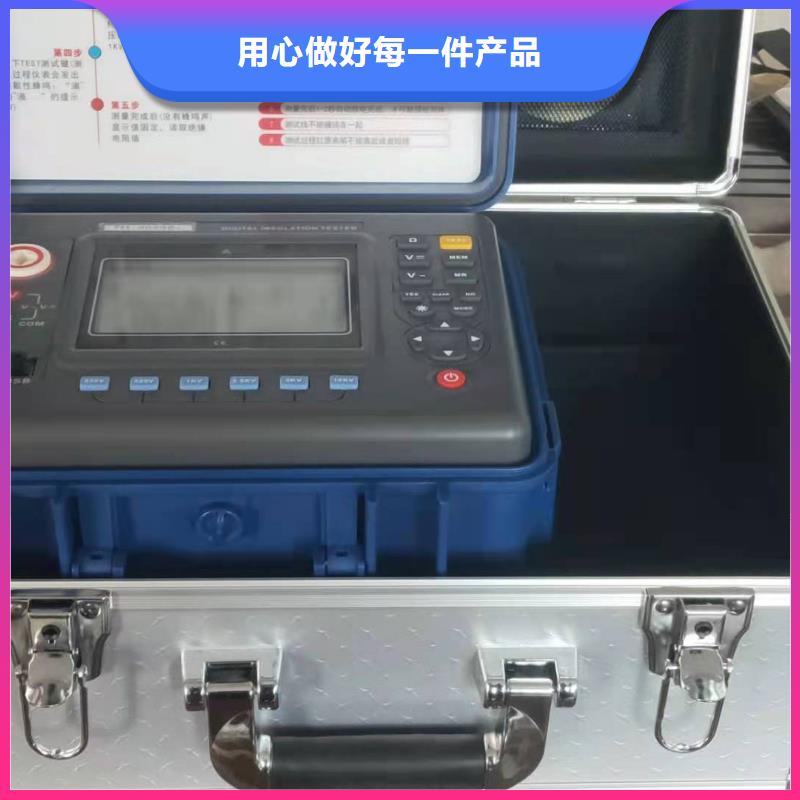 绝缘电阻测试仪雷电冲击发生器厂家直销大量现货