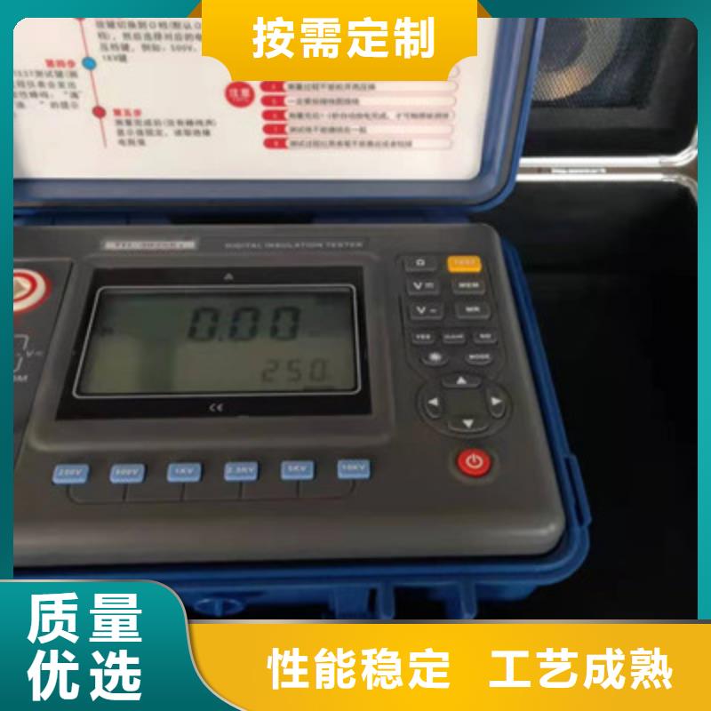 绝缘电阻测试仪_蓄电池测试仪质检严格
