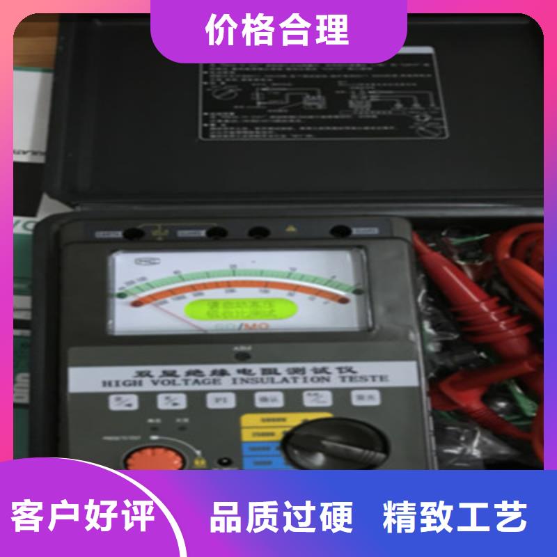 绝缘电阻测试仪录波分析仪品质好才是硬道理