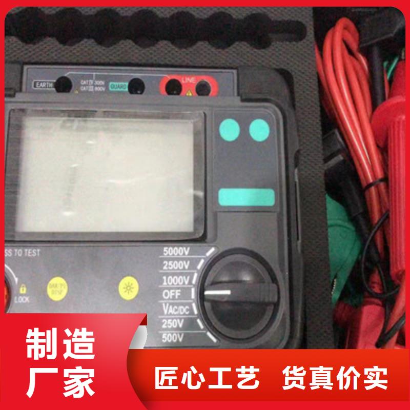 绝缘电阻测试仪高压开关特性校准装置随到随提