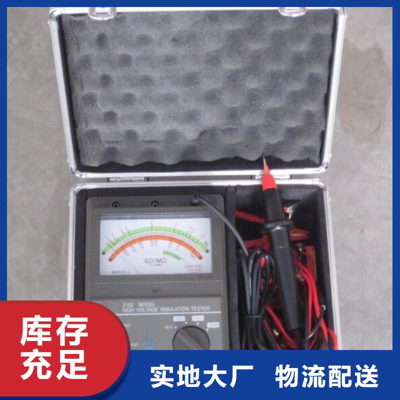 绝缘电阻测试仪_蓄电池测试仪质检严格