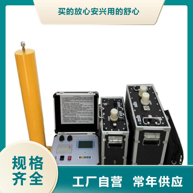 超低频高压发生器变压器直流电阻测试仪设备齐全支持定制