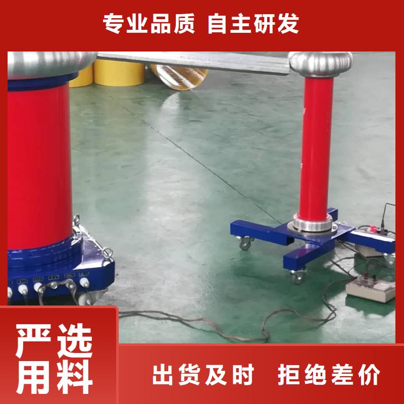超低频高压发生器变压器直流电阻测试仪设备齐全支持定制