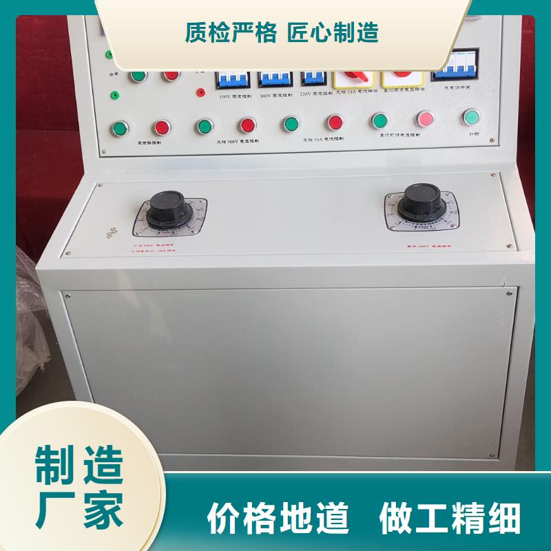 高低压开关柜通电试验台智能变电站光数字测试仪以质量求生存