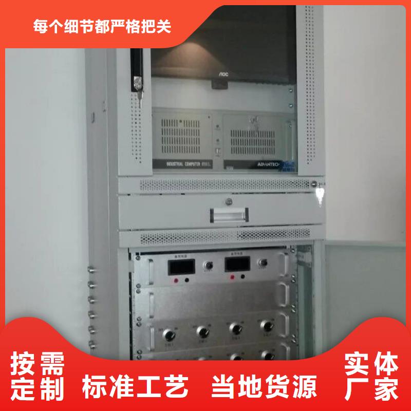 【高低压开关柜通电试验台】,微机继电保护测试仪精工打造