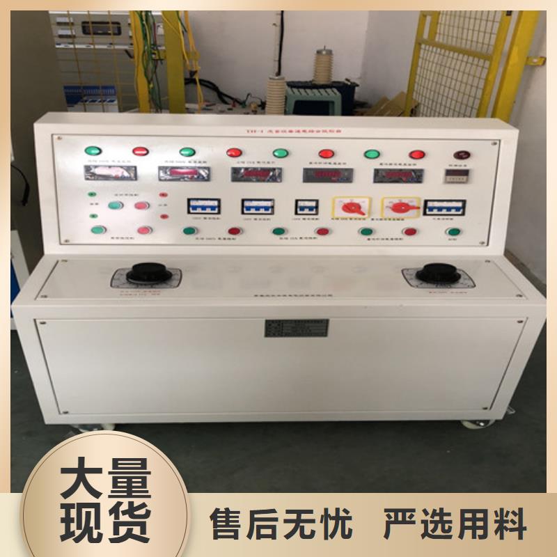 高低压开关柜通电试验台智能变电站光数字测试仪以质量求生存