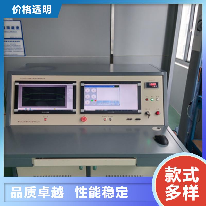 手持式超声波局部放电检测仪智能配电终端测试仪欢迎来电咨询