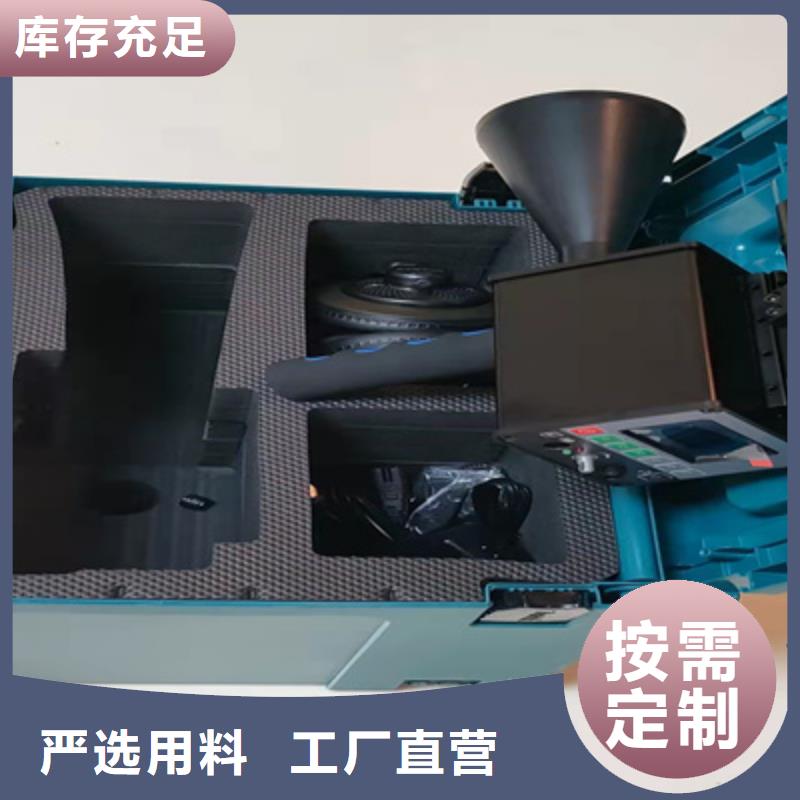 手持式超声波局部放电检测仪手持直流电阻测试仪产地采购