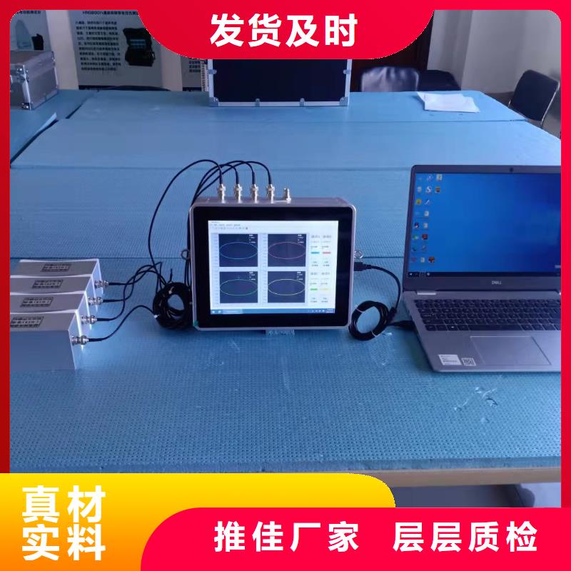 手持式超声波局部放电检测仪互感器伏安特性测试仪工艺成熟