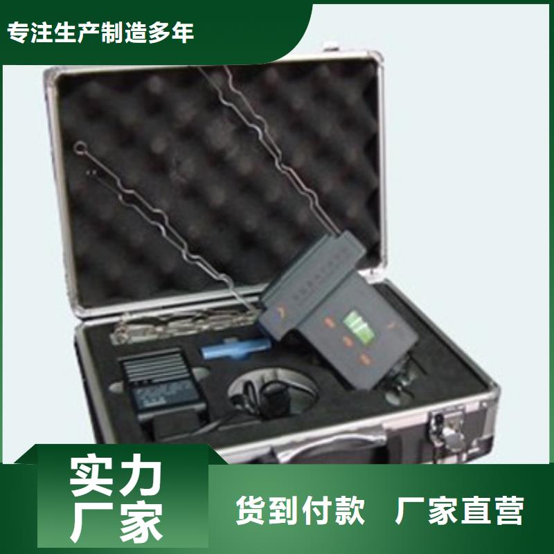 手持式超声波局部放电检测仪变压器直流电阻测试仪同行低价