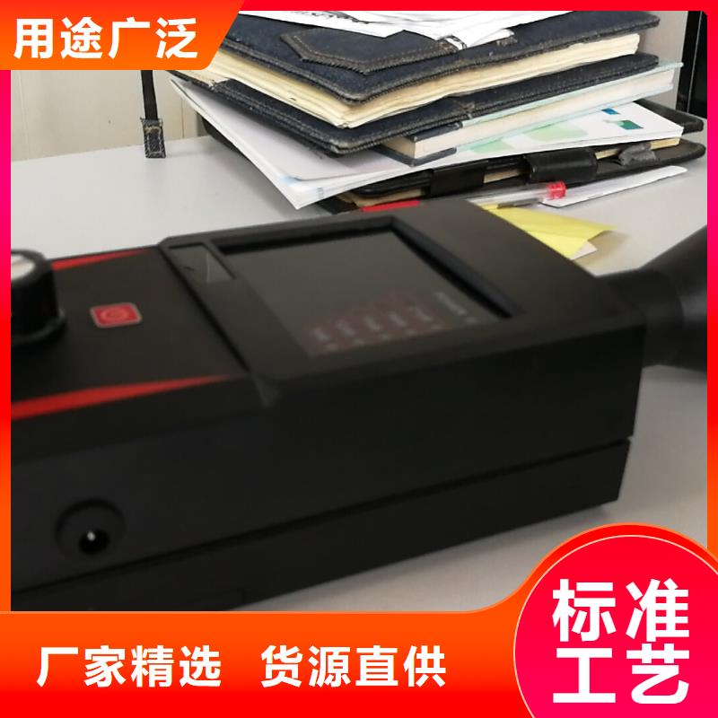 手持式超声波局部放电检测仪变压器直流电阻测试仪同行低价