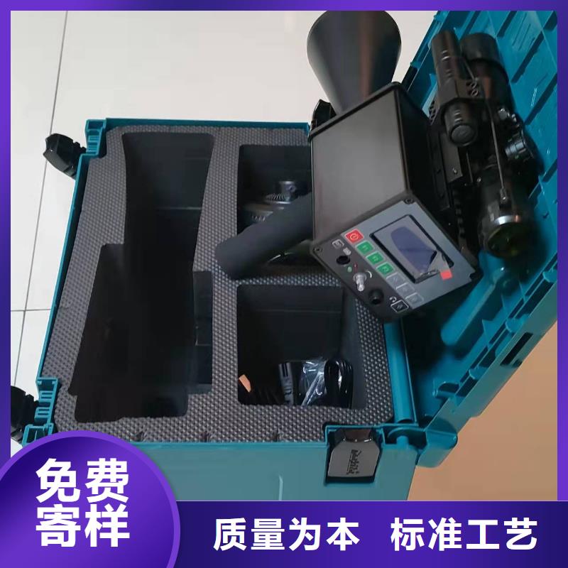 手持式超声波局部放电检测仪手持直流电阻测试仪产地采购